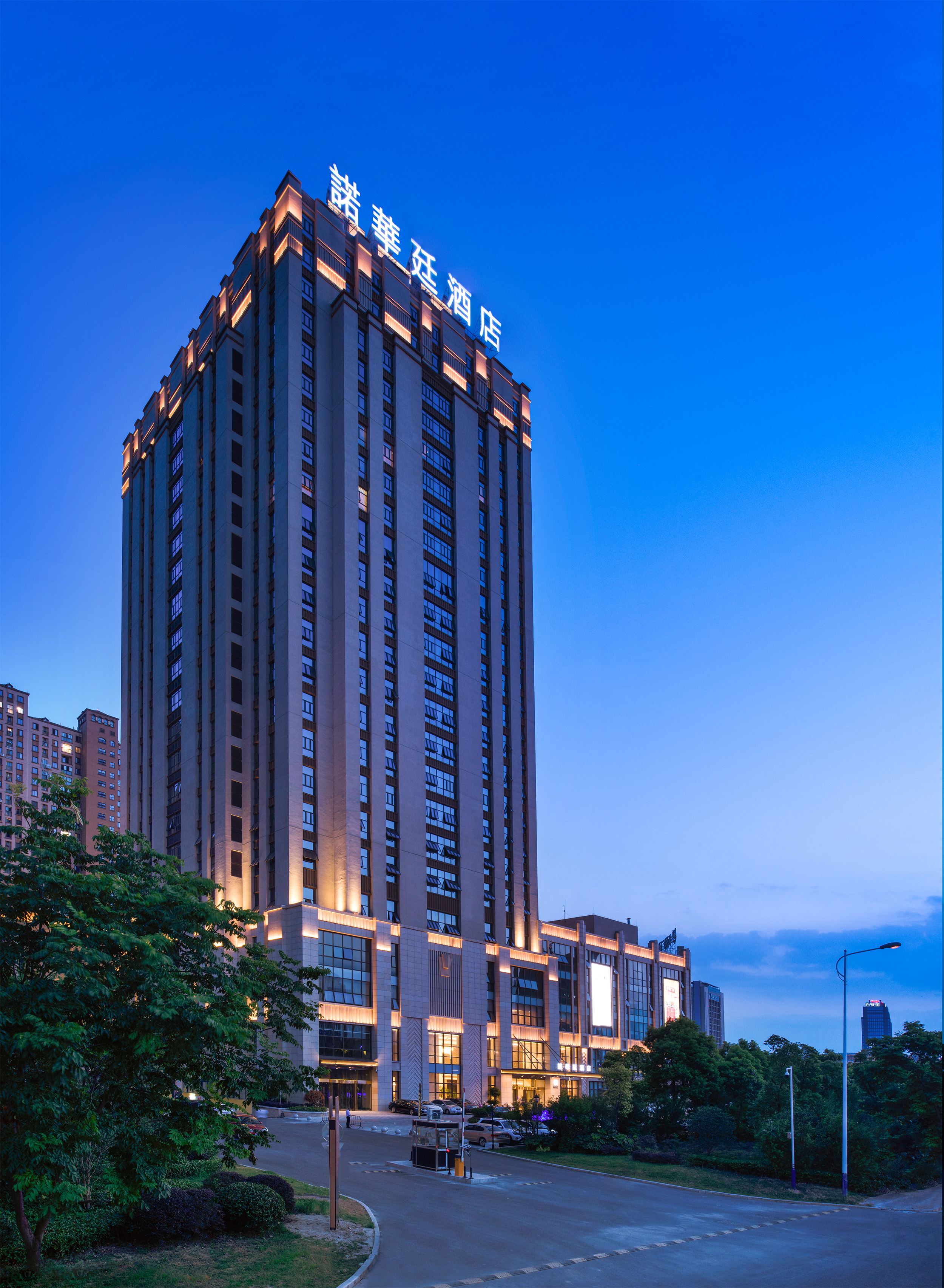 novlionhotelnantong