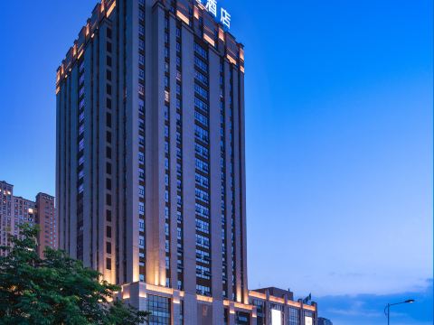 Nantong Novartis Hotel (Vientiane City Railway Station)