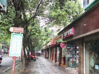 7天连锁酒店(成都玉林省体育馆店) - 酒店附近
