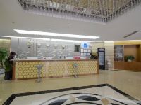 淮北瑞丽假日大酒店 - 公共区域