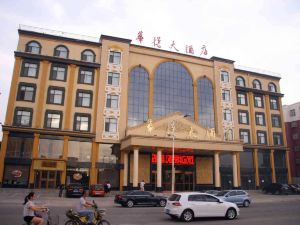 Huayue Hotel