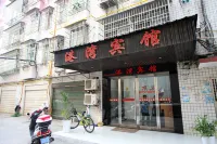 Gangwan Hotel