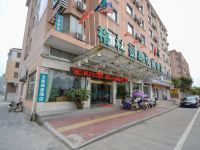 格林豪泰(天台客运中心店) - 酒店外部
