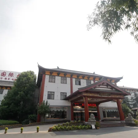 Sanhe International Hotel