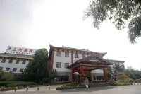 Sanhe International Hotel Hotels near Tongxinglong Manor of Family Liu