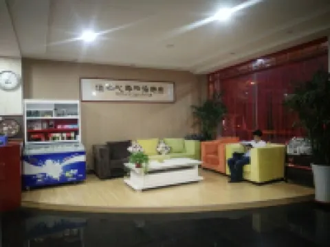 โรงแรมเอ็กซ์เพรสซินเล่อเดอไคหยวน