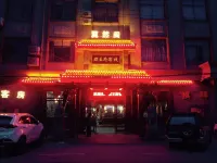 Cixi junwangfu Inn Hotel a Da Peng Shan Traveling Vacation Area