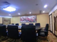 石狮东雅商务酒店 - 会议室