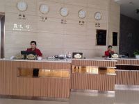 桂河国际酒店 - 公共区域