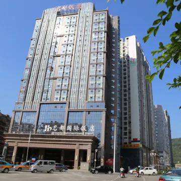 Mingdu International Hotel