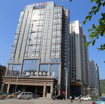 Mingdu International Hotel Hotel a Bazhong