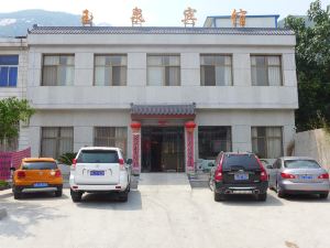 Yuquan Hotel