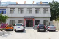 Yuquan Hotel Hotel in zona Yuquan Courtyard of Huashan