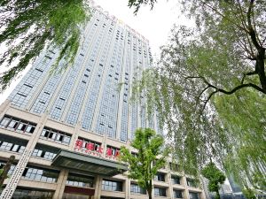 Xiangrui Hotel