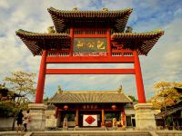 肇庆星酒店 - 其他