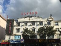 上海艾莱时尚宾馆 - 酒店外部