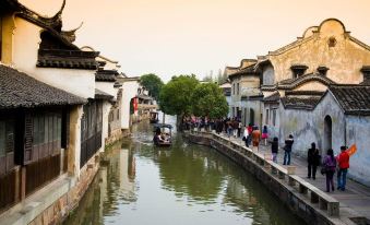 Wuzhen Courtyard Inn - Housity