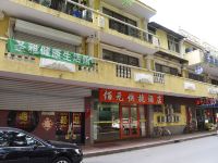 佰元快捷酒店(廊坊二大街店) - 酒店附近