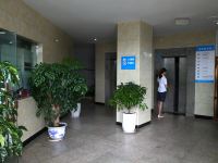 宜宾爱菲尔商务酒店 - 公共区域