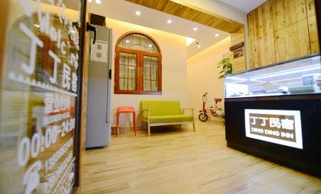 Dingding Inn - Housity