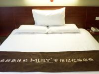 怡莱酒店(广州同和地铁站店) - 零压高级大床房