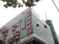 易佰连锁旅店(上海松江体育中心店)