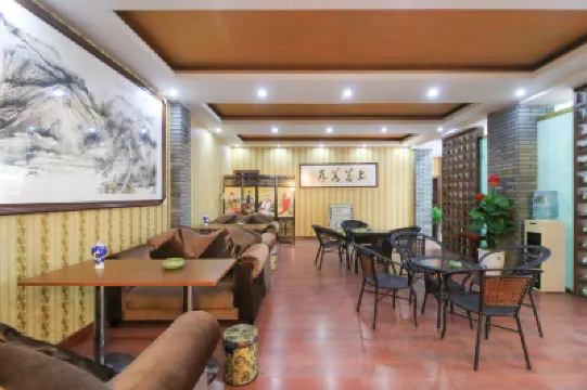 Garden of Garden Hotel Hotels near Rocky Grottos