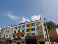 金寨三省垴农庄 - 酒店外部
