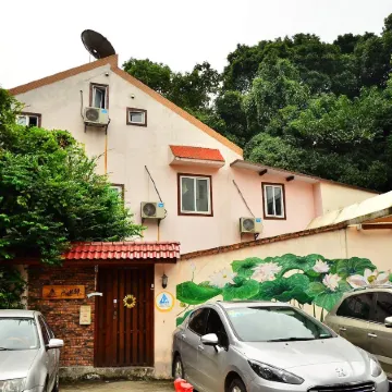 Huxiangyi Internationa Youth Hostel Changsha Yuelushan