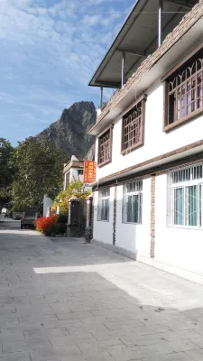 Tianyuan Farm House