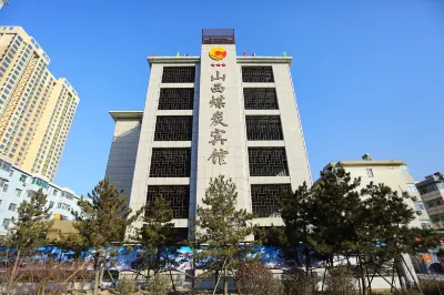 Shanxi Meitan Hotel Các khách sạn gần Nanshifang Yard