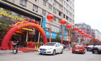 Hengfeng Fashion Hotel