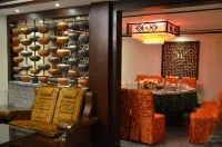 Lin'an Story Inn (Jianshui Ancient City Zhujia Garden Branch)