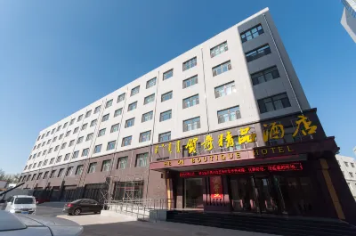 He Qi Boutique Hotel