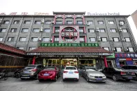 Baiwei Business Hotel (Qinhuangdao Railway Station)