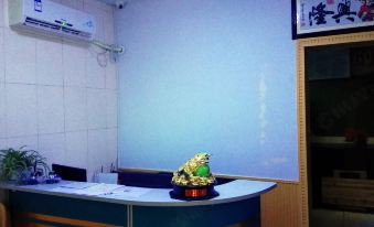 Xingyang Hualian Guesthouse