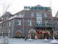 格林豪泰酒店(唐山南湖公园休闲美食广场店)