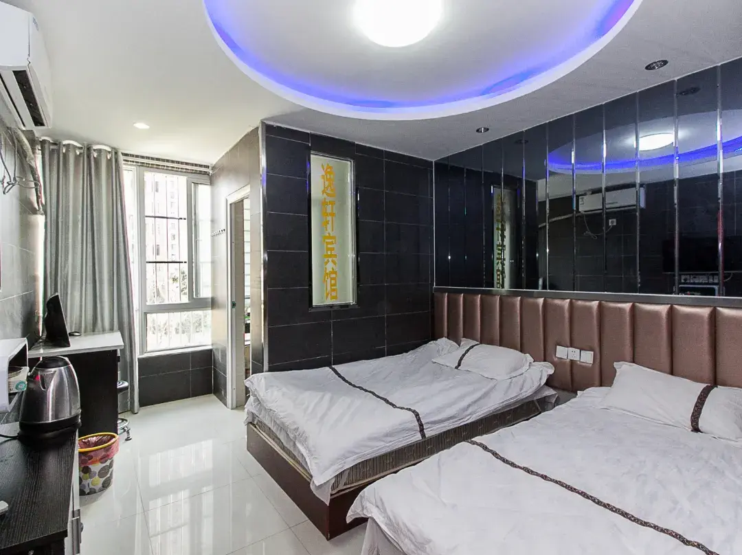 Yiyi Hotel - 벙부 시