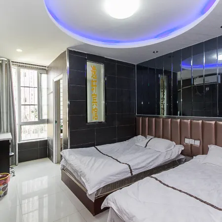 Yiyi Hotel