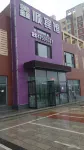 Benxi Xinshun Hotel - 2 Yıldız