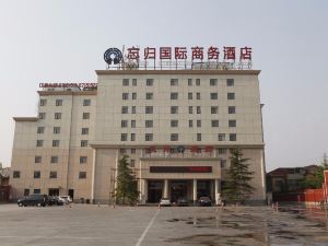 Wanggui International Business Hotel