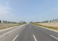 Take a nap Hotel.Xi'an Xianyang International Airport Store Hotels in Xianyang