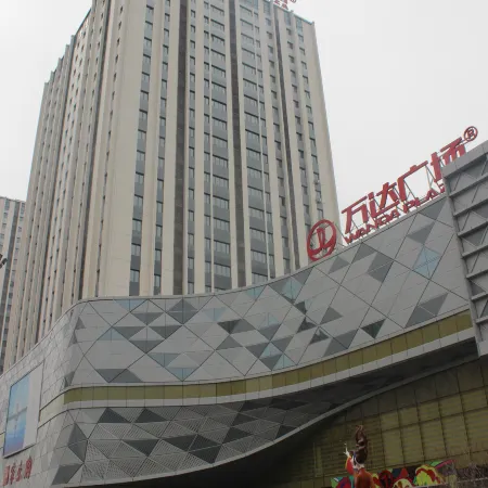 Yushang Apartment (Jiamusi Wanda Plaza)