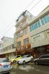 Lu Good Moon Hotel Apartment Hotels in Luliang