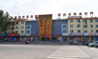 Zijingyuan Express Hotel