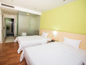 Sky Blue Hotel (Meizhou Chengxi Avenue)