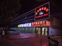 深圳城市丰度酒店 - 酒店外部