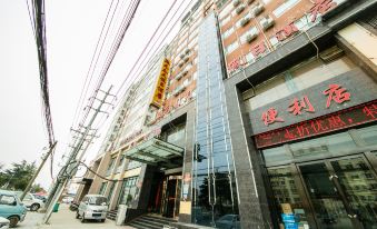 Suyuan Chuntian Holiday Hostel