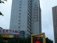上海天鹅宾馆 - 酒店外部