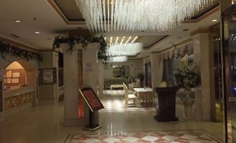 Moon Palace Hotel Huizhou